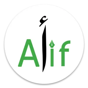 Alif Husna Logo