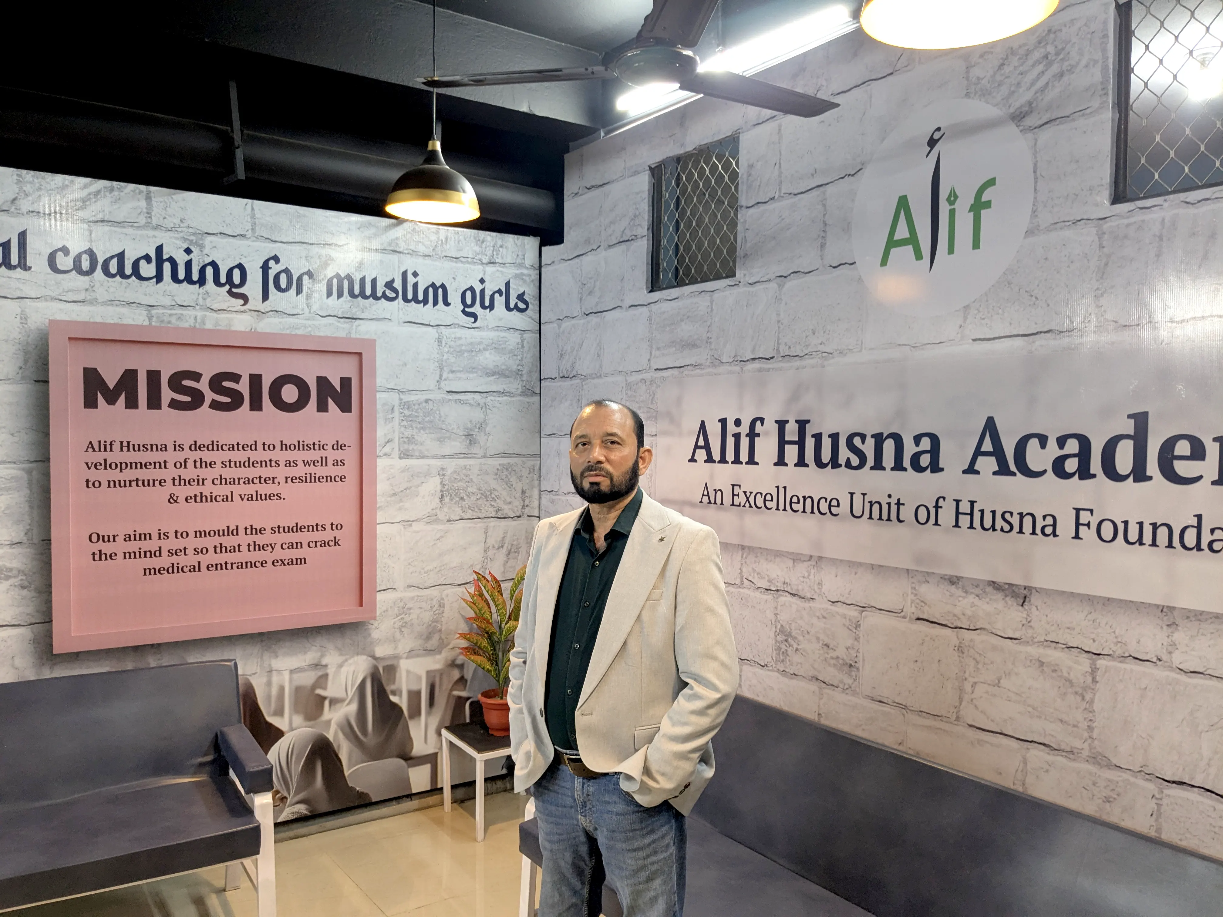 ashraf alif husna academy