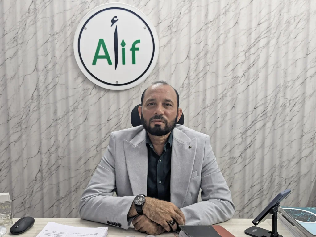 Ashraf Siddiqui Ashraf Siddiqui Alif Husna Chairmen